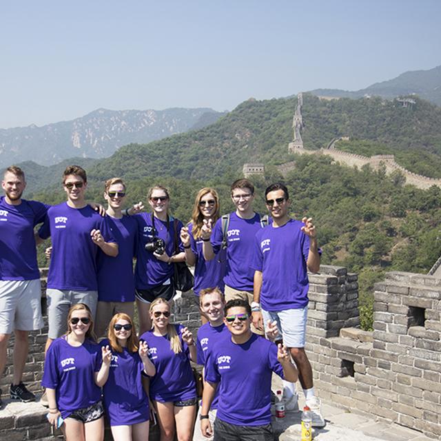 Neeley students at the Great Wall of China